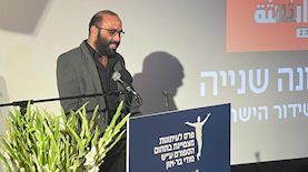 רובי אלמליח